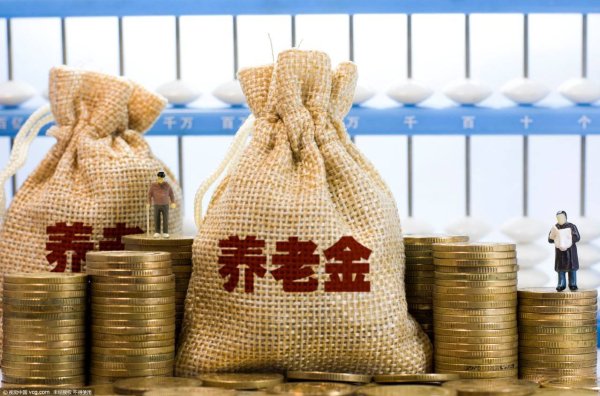 科元网  2025年社保缴费基数迎来调整, 多地公布新标准, 来看看有哪里?