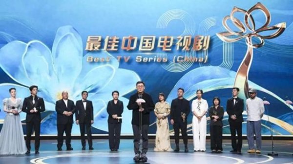 倍加网配资 宋佳获奖感言：人间烟火是最大的流量