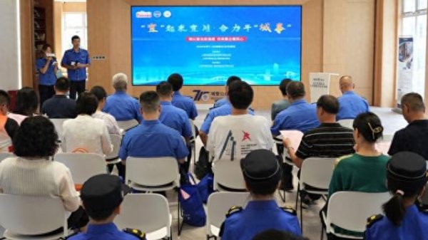 亿融策略 展现“善治温度”，普陀区首个校园城管工作站揭牌