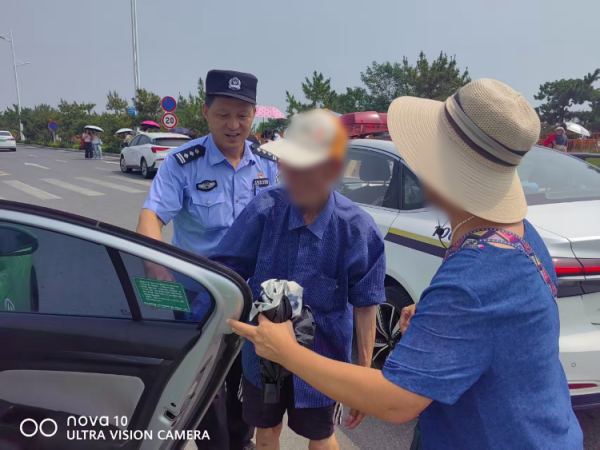 富盈策略 “回家的钥匙”立大功！  九旬老人走失，警民携手暖心寻回